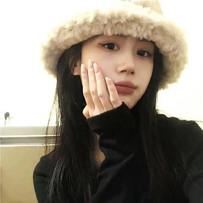 女气