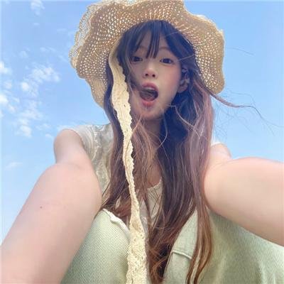 珊珊小传